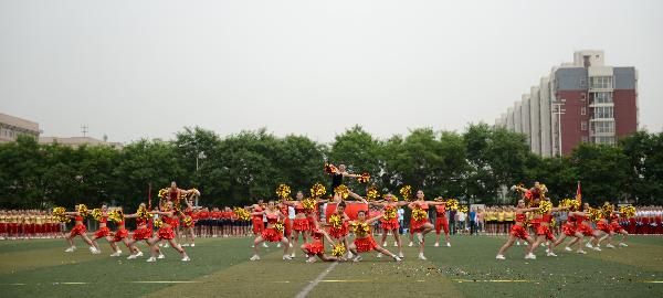 太阳官网举办第九届“协力杯”健美操大赛