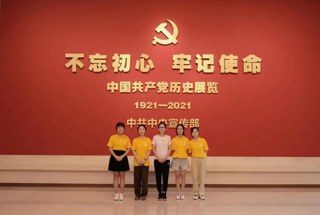 《长城网》——tyc3556太阳集团城网址外国语学院开展暑期社会实践活动