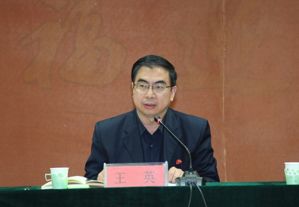太阳官网召开评建工作专题会议