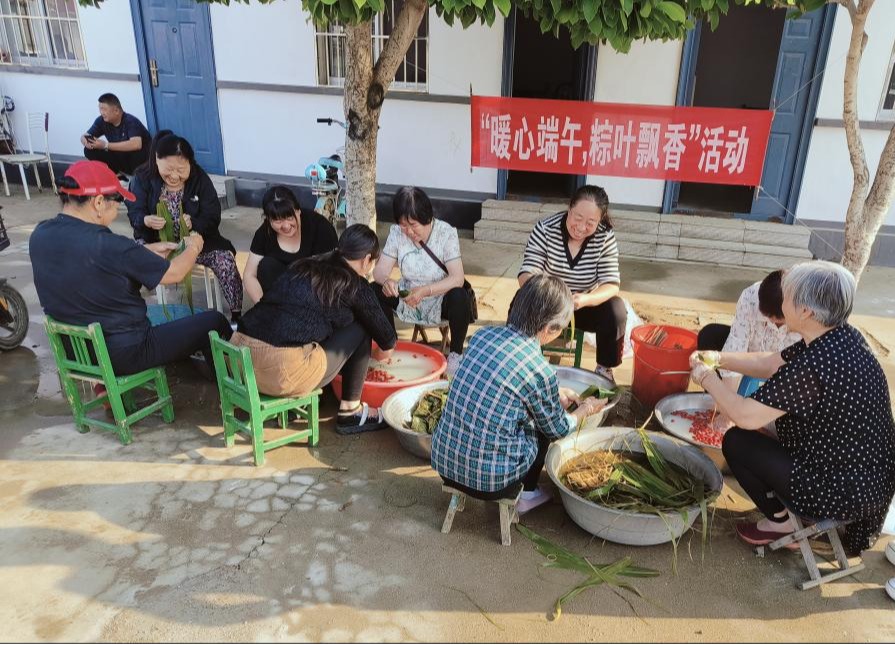 太阳官网驻大刘庄村下沉工作队开展“暖心端午，粽叶飘香”主题活动