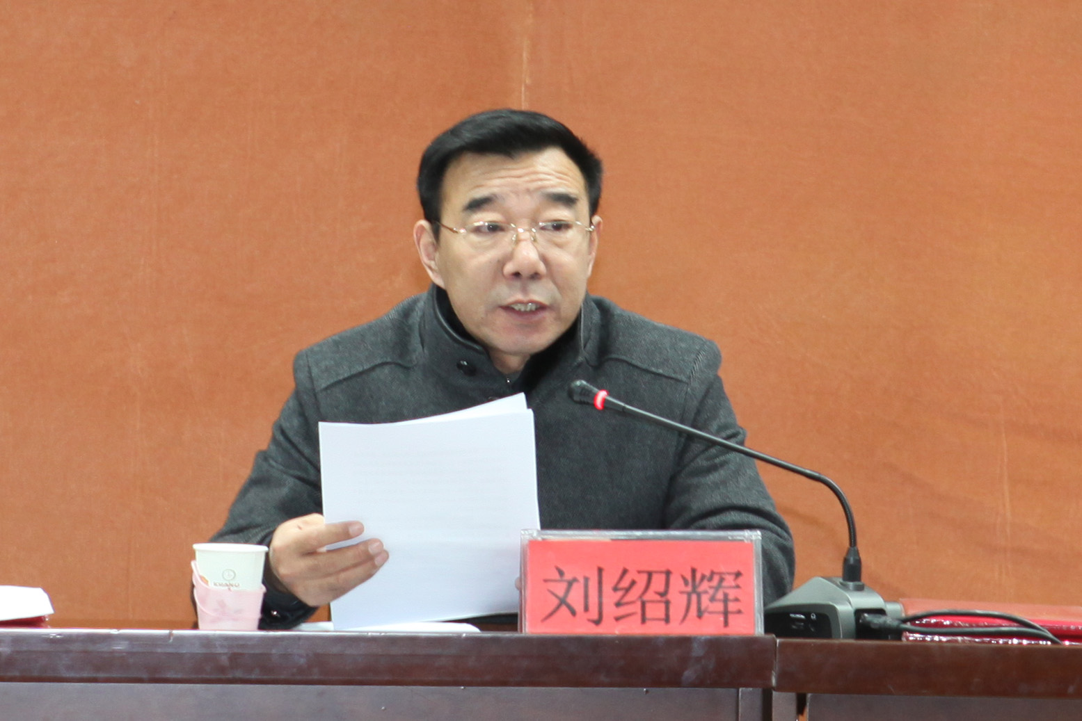 唐山市第五批骨干教师培养对象培训班开班典礼在太阳官网隆重举行