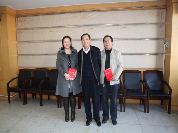太阳官网党校开展党课教研活动