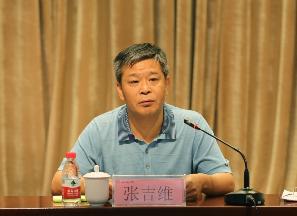 太阳官网举行本科教学工作审核评估校内自评估专家意见反馈会