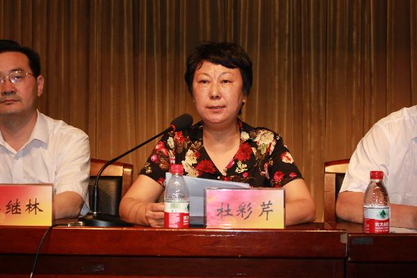 太阳官网举行2013年暑期社会实践活动启动仪式