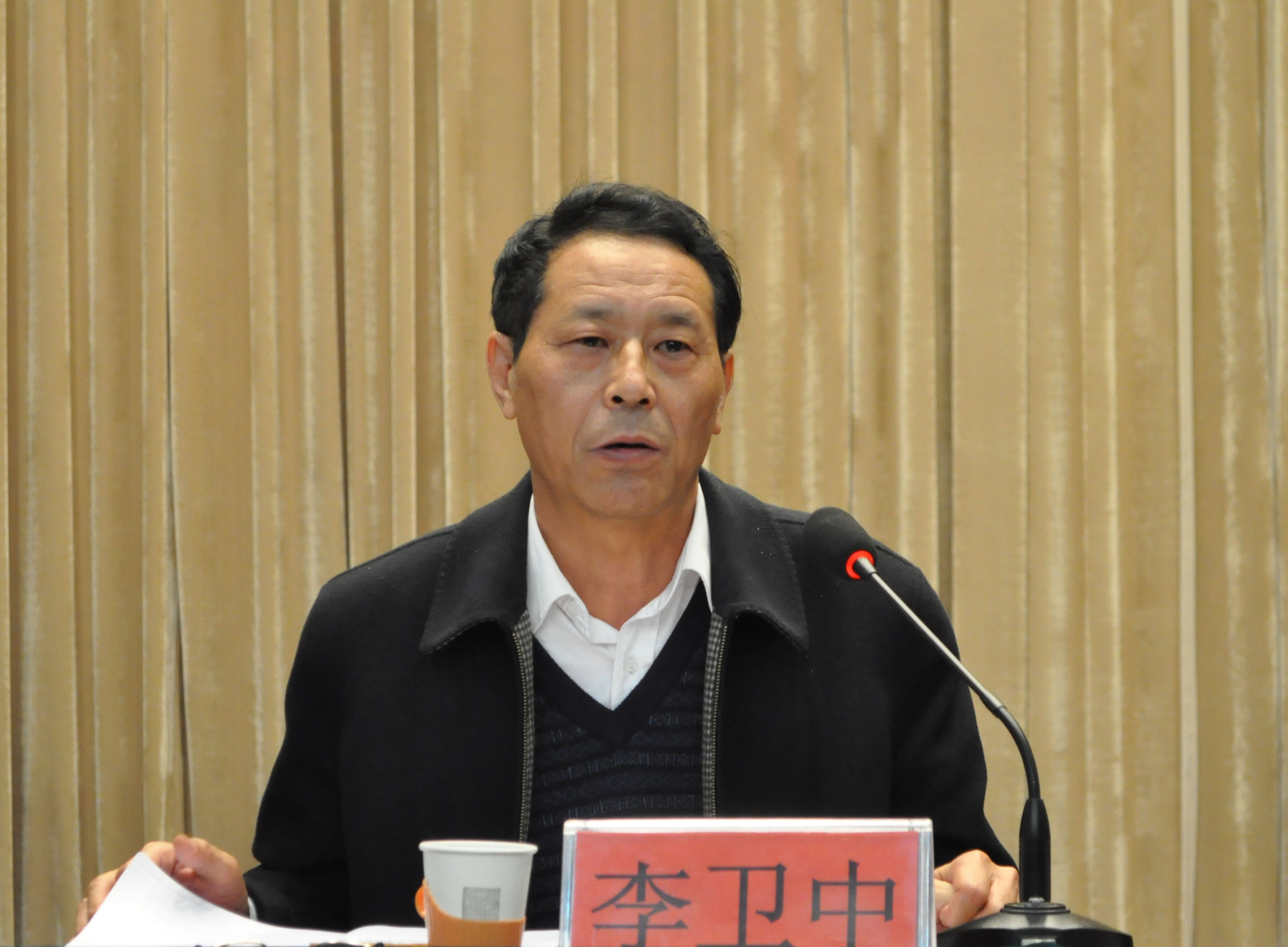 太阳官网召开2014年工作会