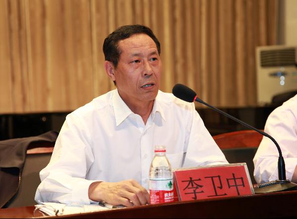 太阳官网第二届教职工代表大会第二次会议成功闭幕