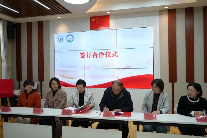 tyc3556太阳集团城网址海洋学院与唐山市水机路小学举行“海洋科普教育基地”签约暨揭牌仪式