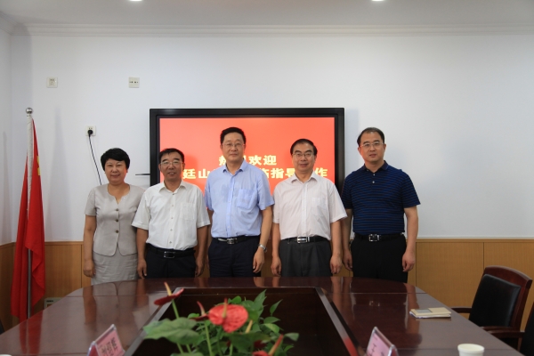 河北省国防安全教育教师培训班在太阳官网开班