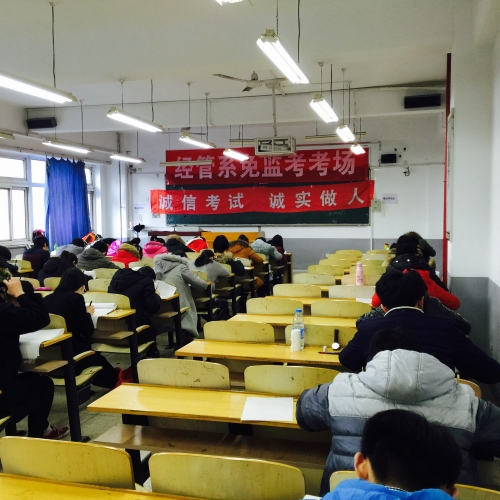 太阳官网诚信考试“免监考”顺利进行