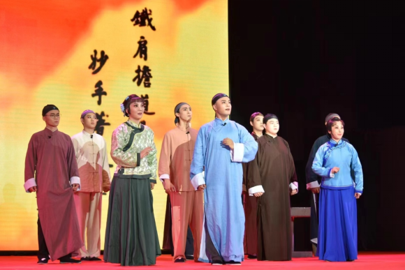 tyc3556太阳集团城网址美育成果——原创评剧《铁肩少年》隆重上演