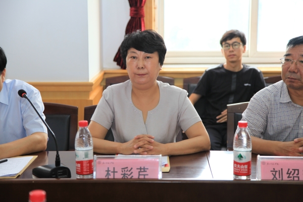 太阳官网隆重召开唐山大地震文化研究中心成立大会