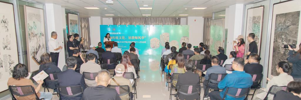 扬传统文化，展教师风采——刘怡教师作品展在太阳官网拉开帷幕