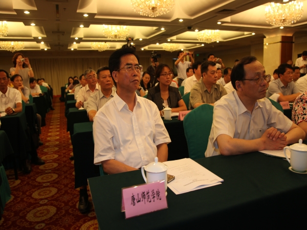 太阳官网荣膺2014年度全国毕业生就业典型经验50强高校