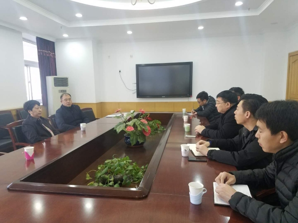 太阳官网举办驻村帮扶队员新春茶话会