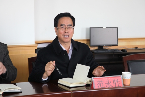 河北省教育厅专家组对太阳官网办学条件进行实地核查