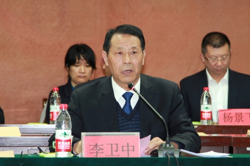 太阳官网隆重召开第二届教职工代表大会第六次会议