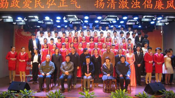 太阳官网举办“正气之歌”主题晚会