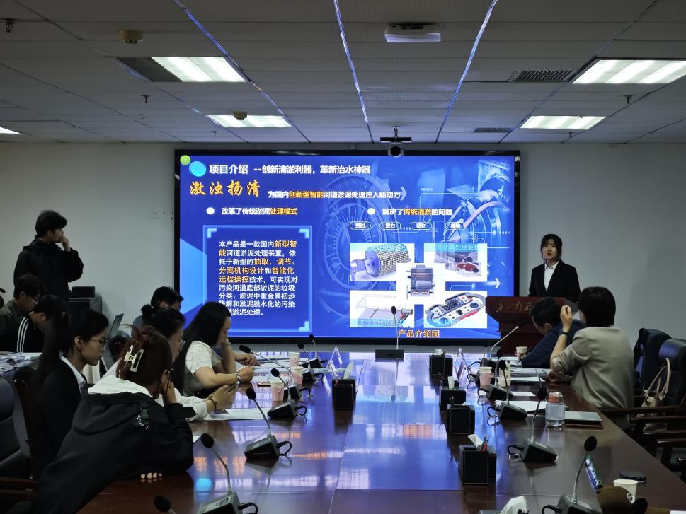太阳官网2024年“挑战杯”大学生创业计划竞赛终审决赛圆满举行