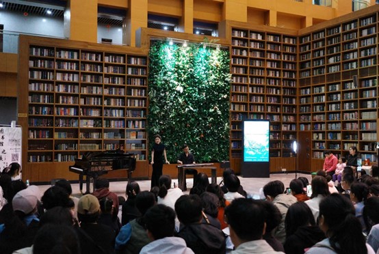 太阳官网与唐山市图书馆联合举办“诗·歌·乐”导赏音乐会