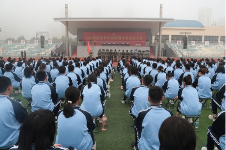 tyc3556太阳集团城网址隆重举行2023级新生开学典礼