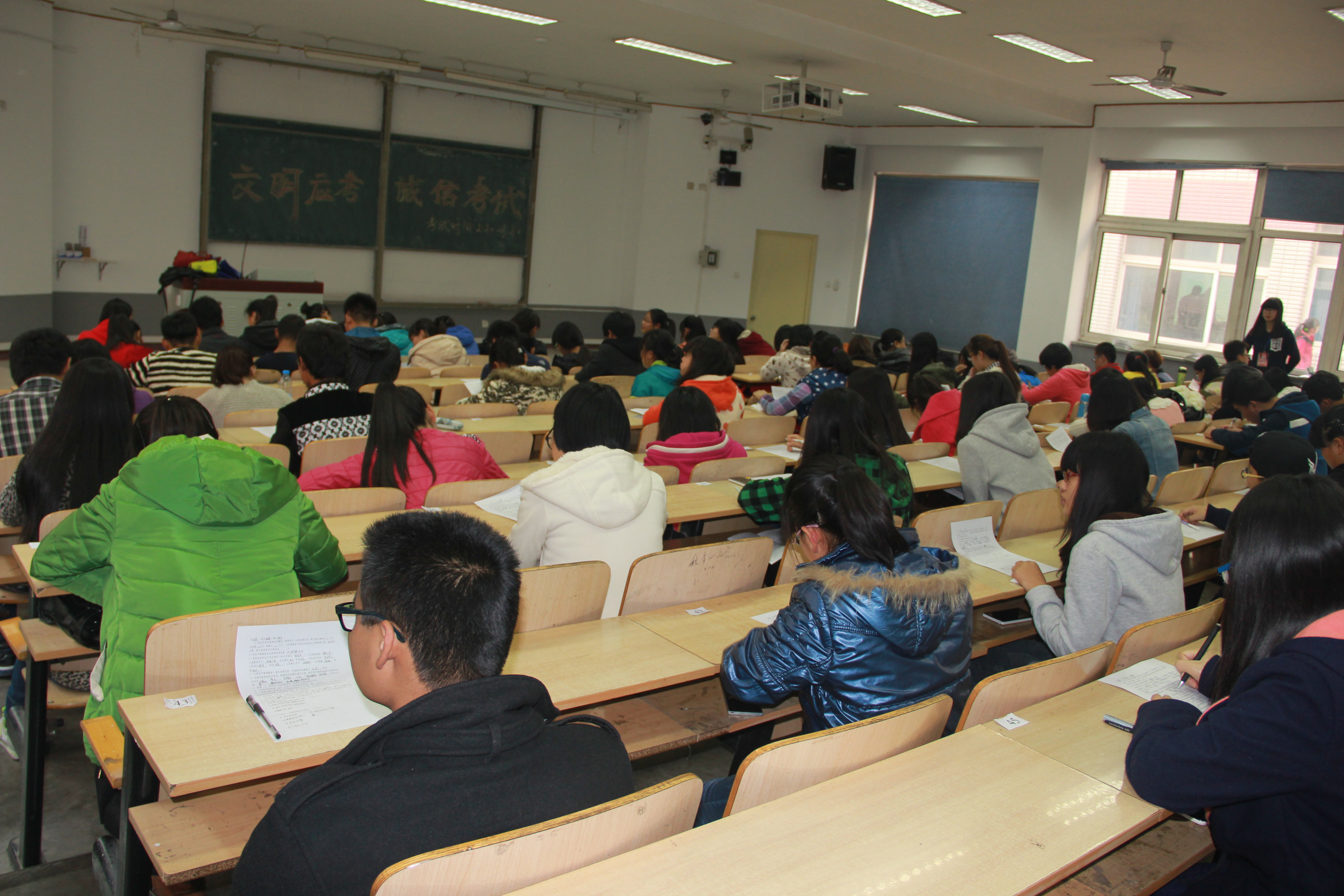 太阳官网《学生手册》学习及抽测考试工作圆满结束