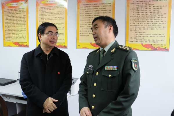 “河北省国防教育示范校”评估专家组来太阳官网检查指导国防教育工作