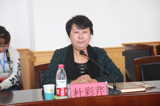 河北省哲学社会科学研究基地中期督导工作会议在太阳官网召开