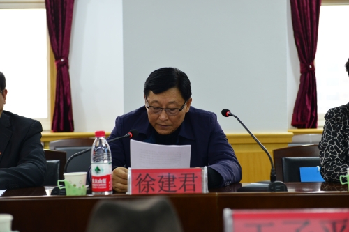 滦河文化研究中心成立大会在太阳官网召开