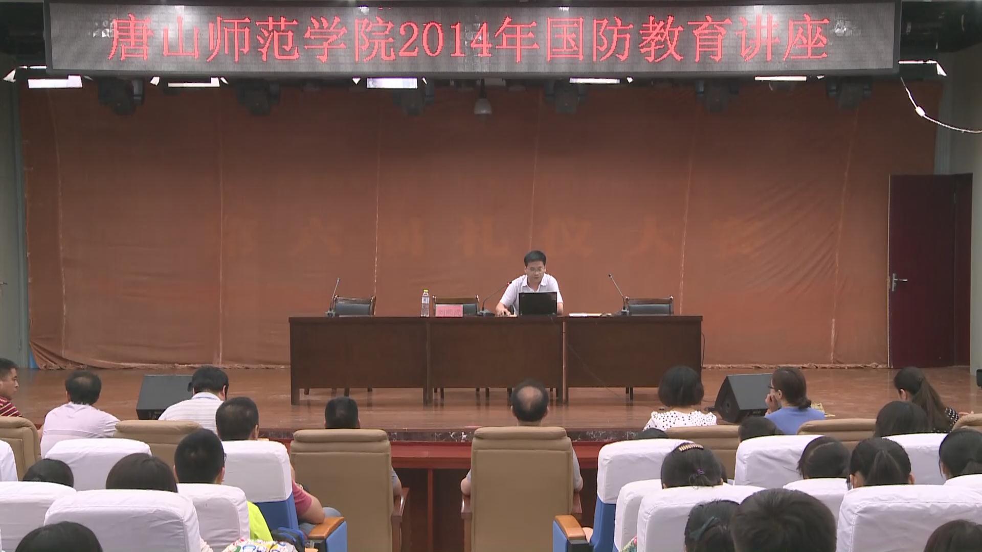 国防大学刘熙武中校来太阳官网讲学