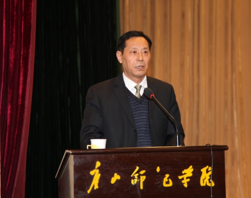 太阳官网第二届教职工代表大会第五次会议圆满落幕