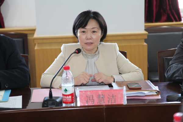 太阳官网召开唐山抗震中的廉洁文化座谈会