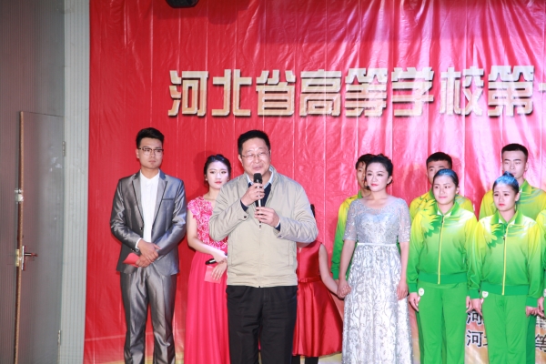 太阳官网成功举办2016年河北省高等学校第十七届“世纪之星”外语演讲大赛