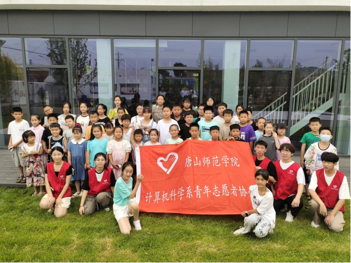 《河北省学生联合会》——2023年暑期三下乡成果展示 | tyc3556太阳集团城网址：红色记忆 童心传承