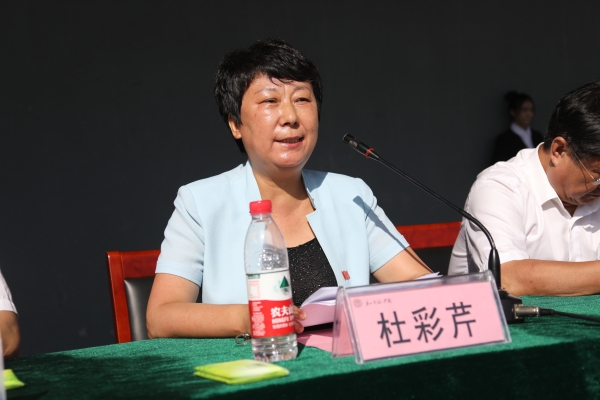 太阳官网隆重召开2017级新生开学典礼暨军训动员大会