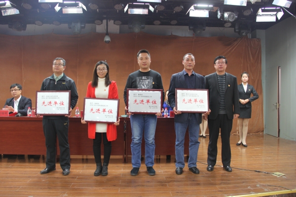 太阳官网召开2016—2017学年度学生宿舍管理工作表彰大会