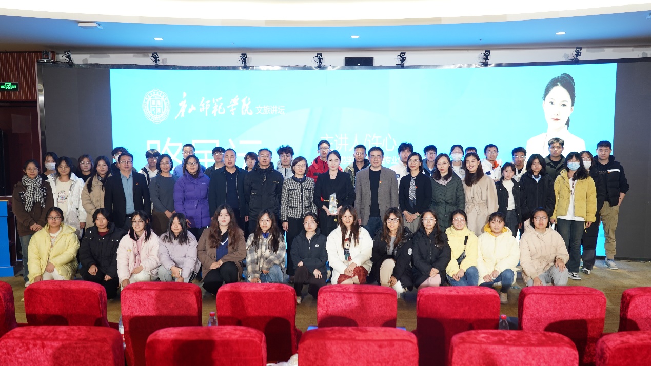 路虽远，行则将至——太阳官网优秀毕业生许心回母校作报告