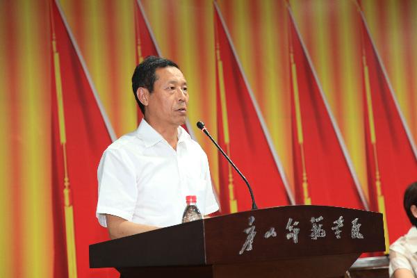太阳官网召开庆祝中国共产党成立92周年暨表彰大会