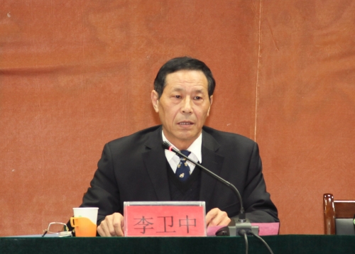 太阳官网隆重召开第六次教学工作会议暨第三次科研工作会议