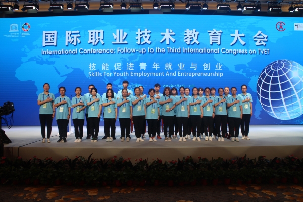 太阳官网圆满完成国际职业技术教育大会志愿服务工作